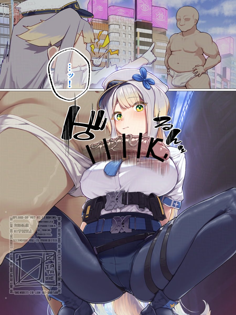 【R-18】催眠でご奉仕フェラが公務だと思っているsorhrr

Skebリクエストありがとうございました!
差分が12枚もあって掲載大変なので残りはFANBOXで支援不要の全体公開してます! 