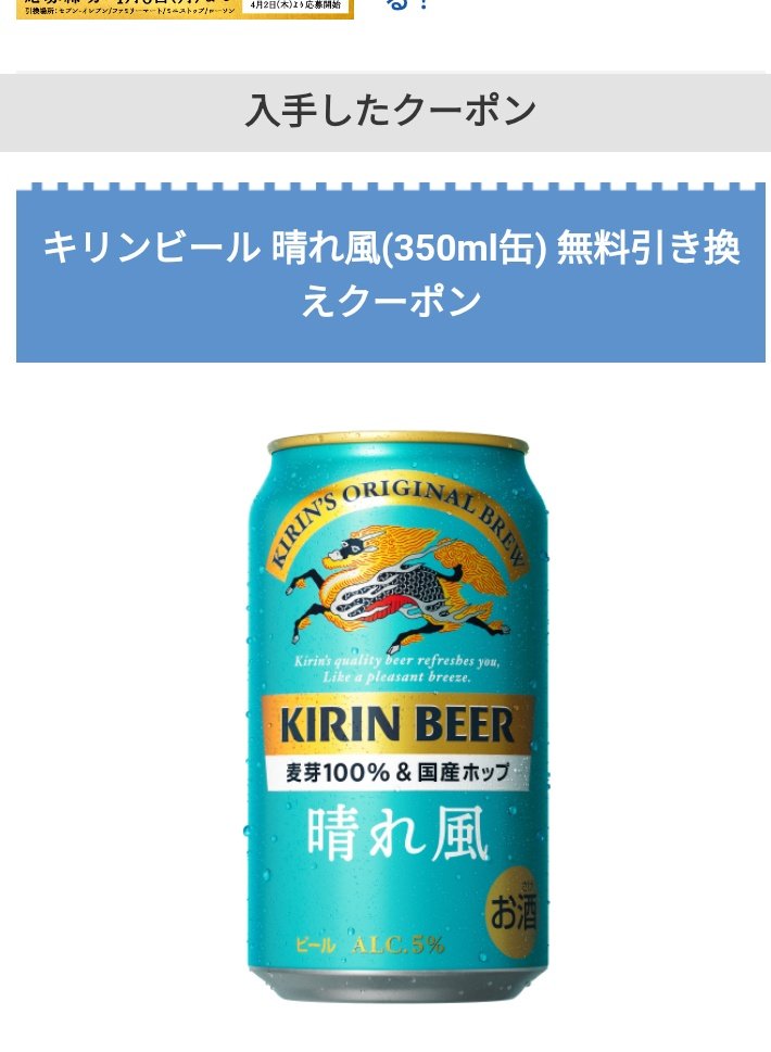 ミート tweet media