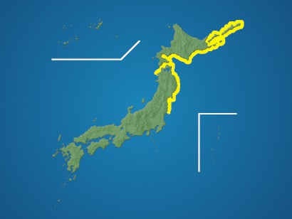 thandojo's tweet image. Major 7.5-magnitude #quake hits off the northeastern coast of #Japan, triggers #tsunami warnings
The tremor had an epicentre in the Pacific Ocean and was 10 km deep,