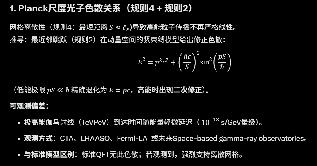 西安以西 tweet media