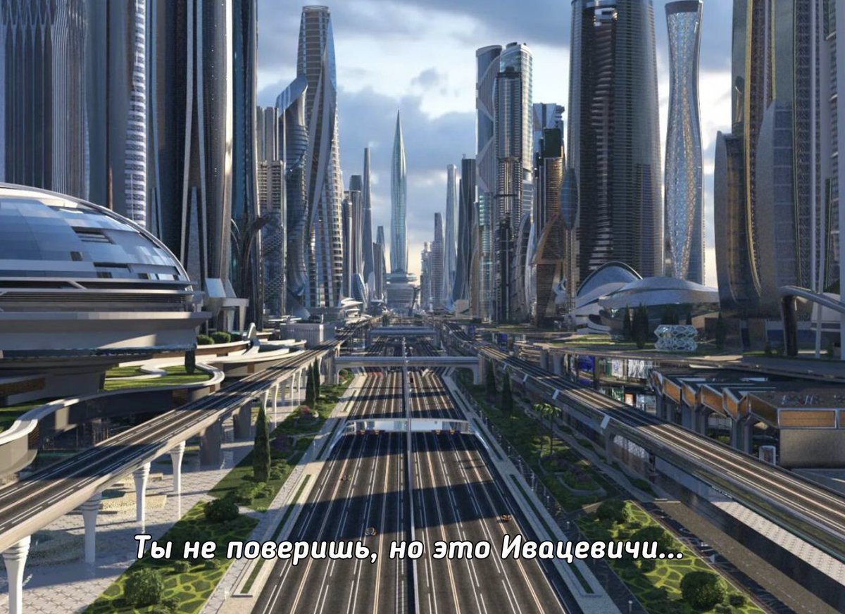 Чай з варэннем tweet media