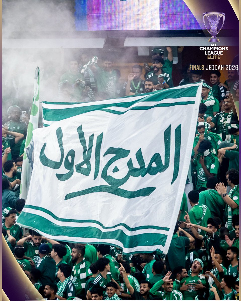 دوري أبطال آسيا tweet media