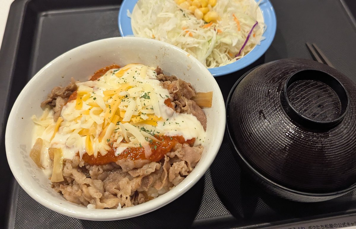 koNpeToリブロ010 tweet media