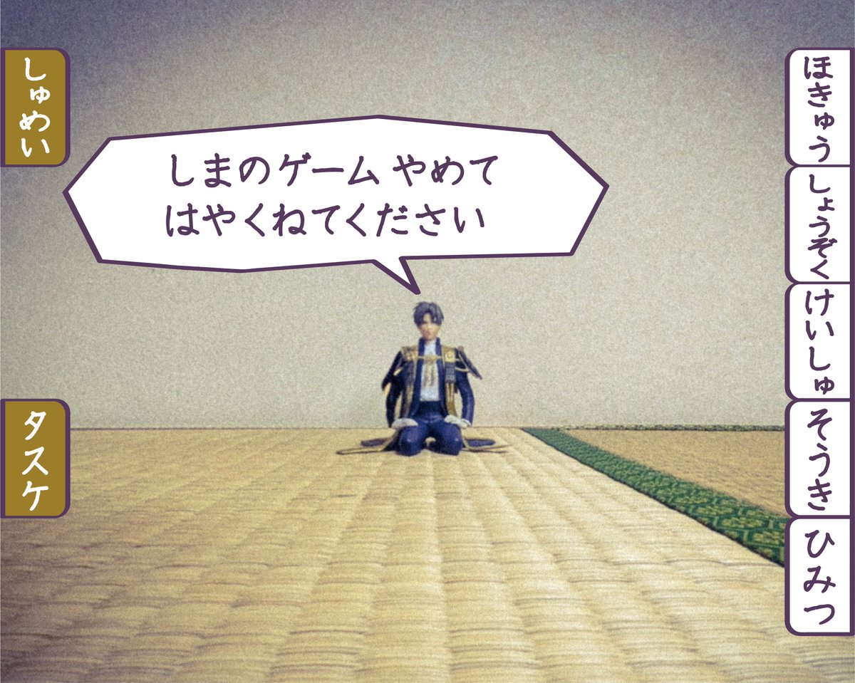 不口 (@tot404tot) on Twitter photo 