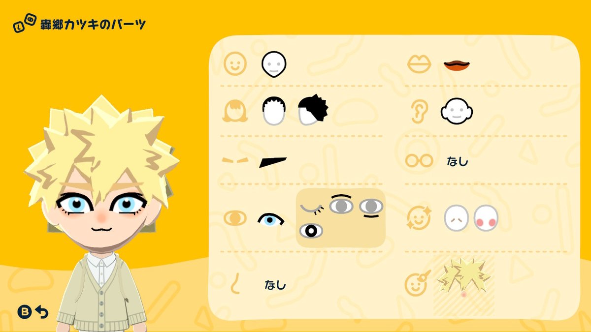 バボバーブ tweet media