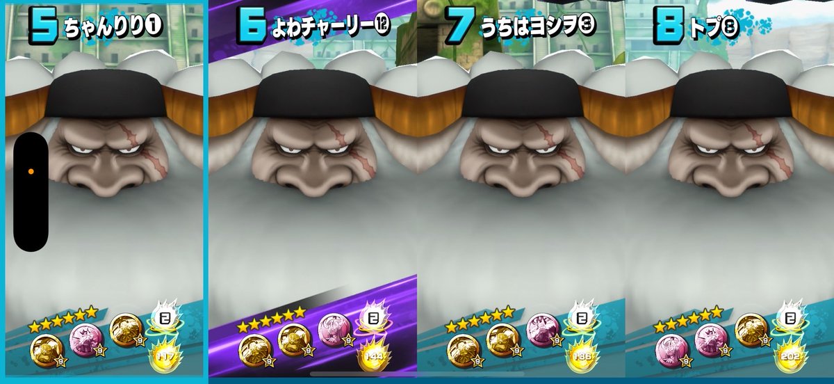 よ𐔌՞･·･՞𐦯わ tweet media