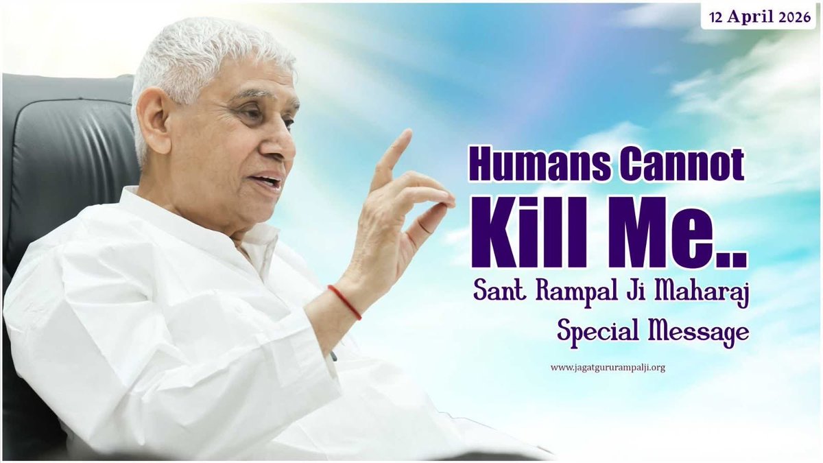 After his powerful return, Sant Rampal Ji Maharaj declared, “Humans cannot kill me,” pointing to a deeper truth—only Supreme God Kabir controls life and death. Discover the hidden force misleading the world and the path to knowing our true Creator: bit.ly/4cyBMHz