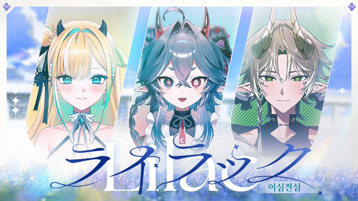삿땅 Sattan tweet media