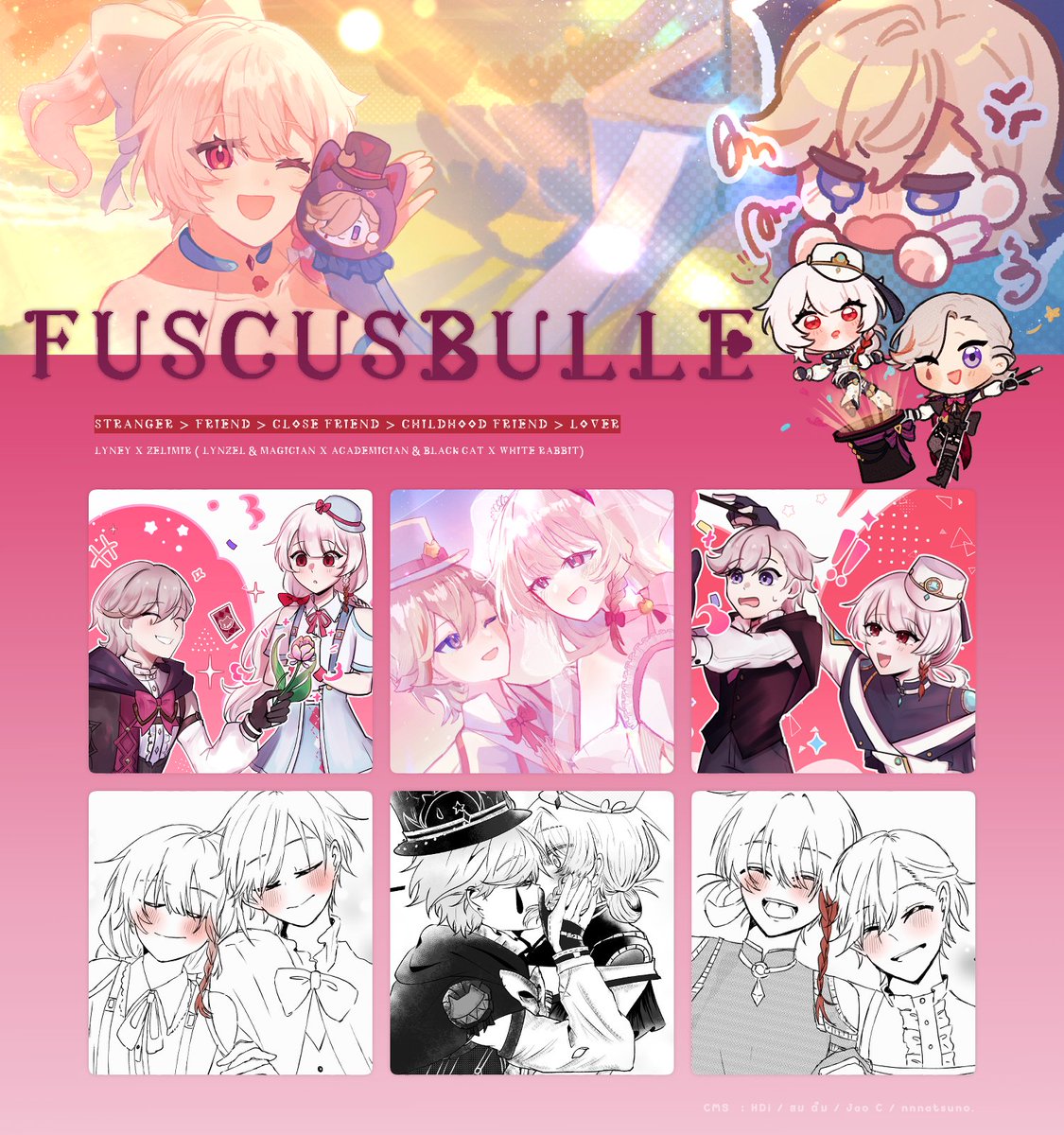 #ฟองสบู่พร่างพรายเคียงภาพมายา | #LynZel | #FuscusBulle

ชีวิตฉันวัน ๆ ไม่ทำอะไรแล้ว นอกจากเจอเทมเพลตพี่สาวชาวเกาหลีที่ถูกใจ เลยเอามาทำบ้าง—