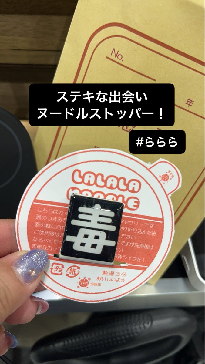 いろあそび つまみ花 tweet media