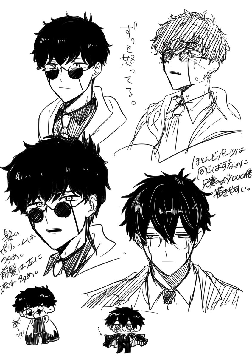 楓葉（ふうは） tweet media