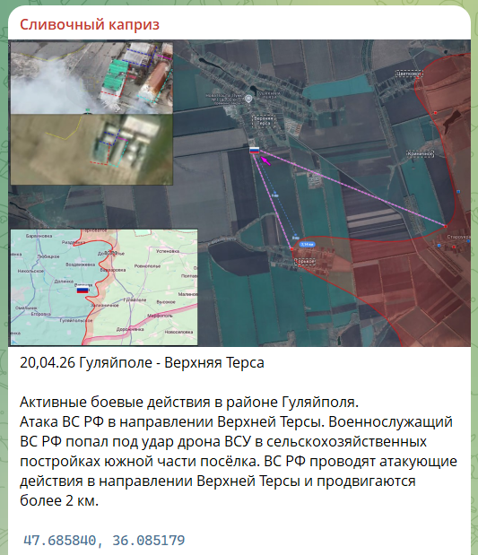 Andrew Perpetua tweet media