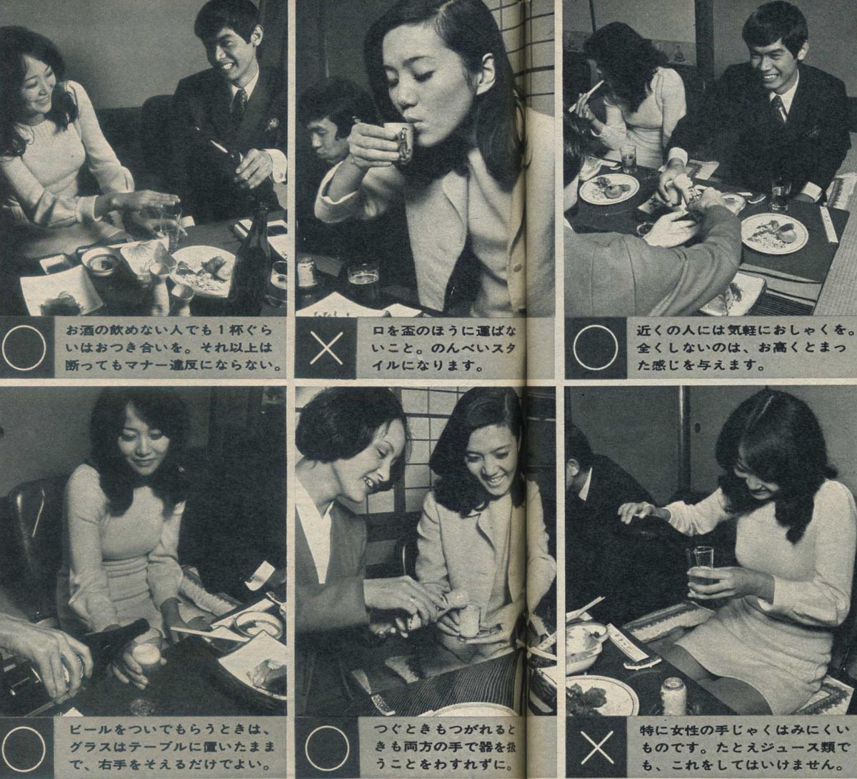 ろっしー tweet media