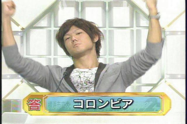 芸人。@四方 tweet media