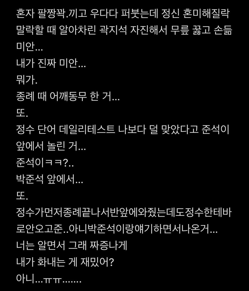 표본 tweet media