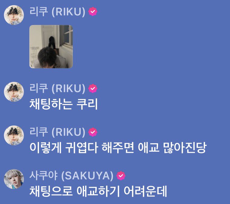 배문이 tweet media