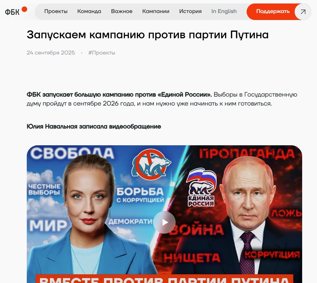 Maxim Mironov tweet media