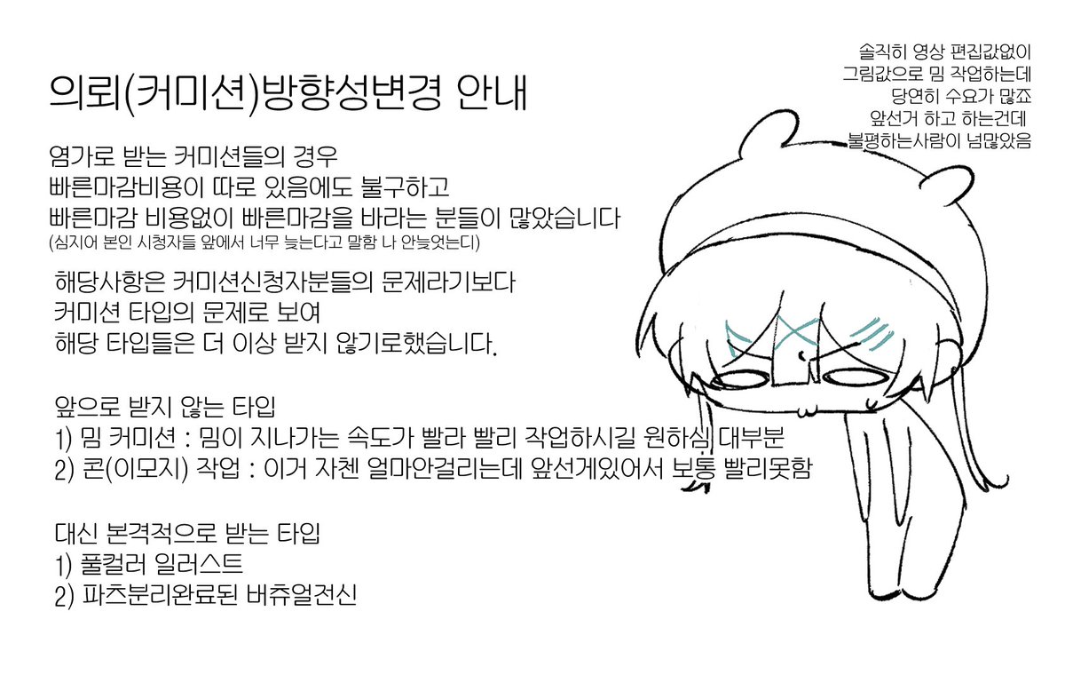 나유타 Nayuta🐻‍❄️🎨 tweet media