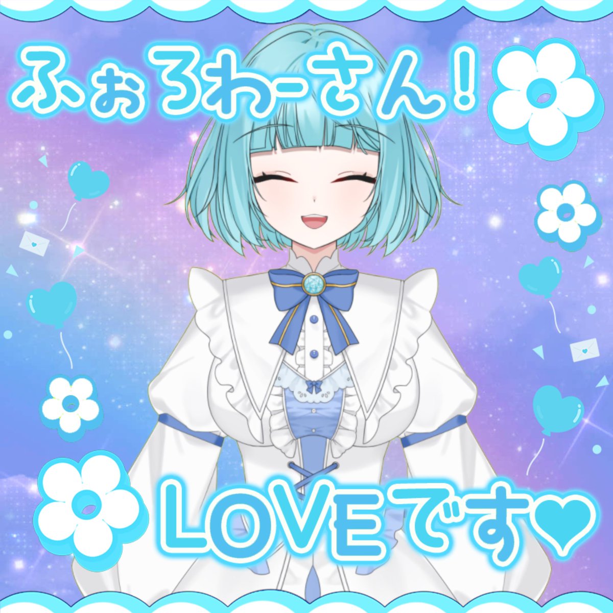 こびうりこVTuber tweet media