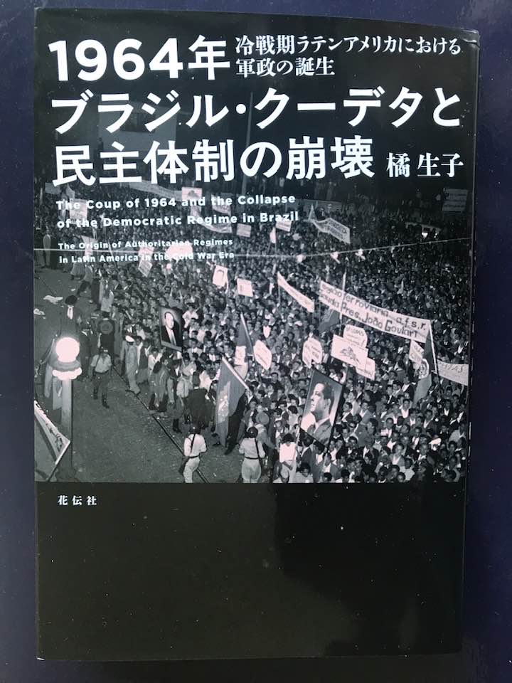 岡村淳 tweet media