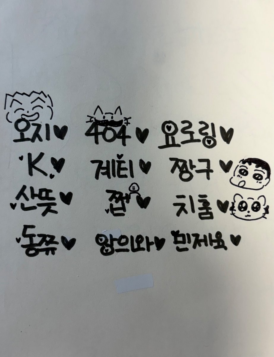 slow계듀 tweet media