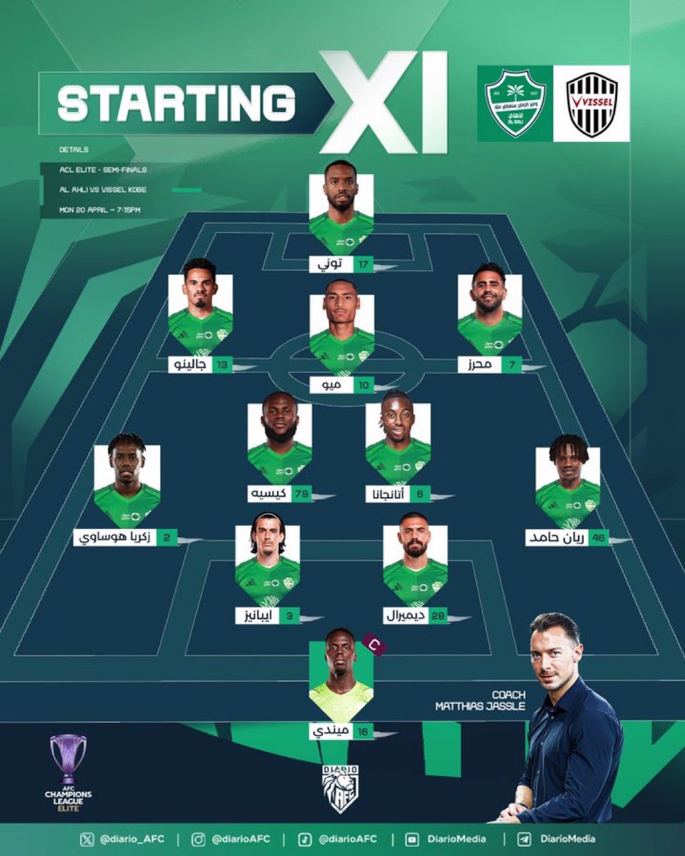 بلانكو 🇸🇦 tweet media