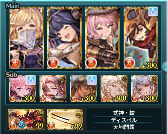 さくらおじ tweet media