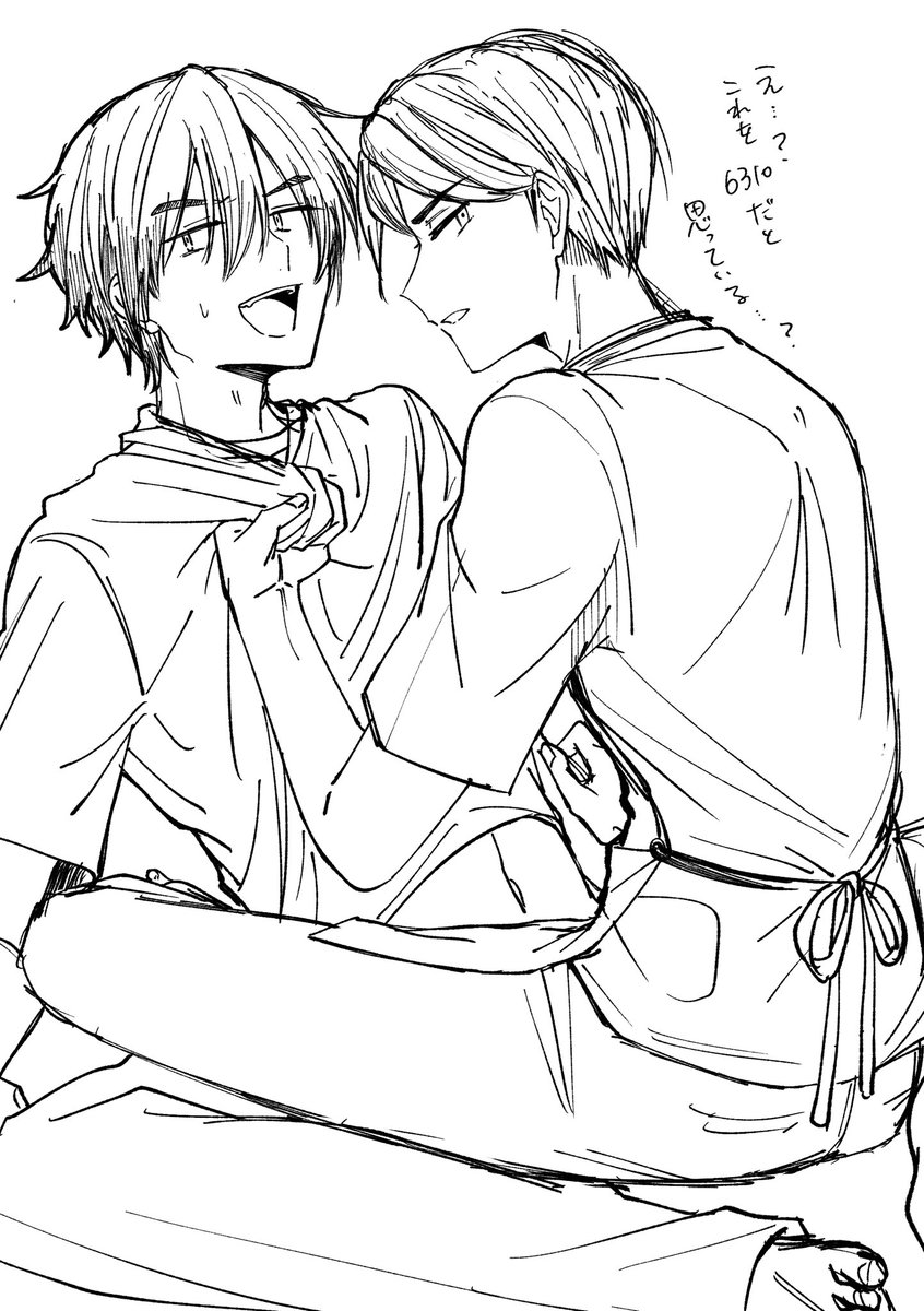 楓葉（ふうは） tweet media