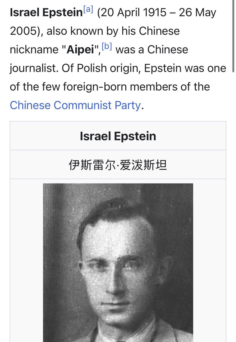 hayasaka_aryan's tweet photo. Israel Epstein was born on the same day as Hitler, that’s some Luigi Waluigi shit https://t.co/xDCKTBpdkk