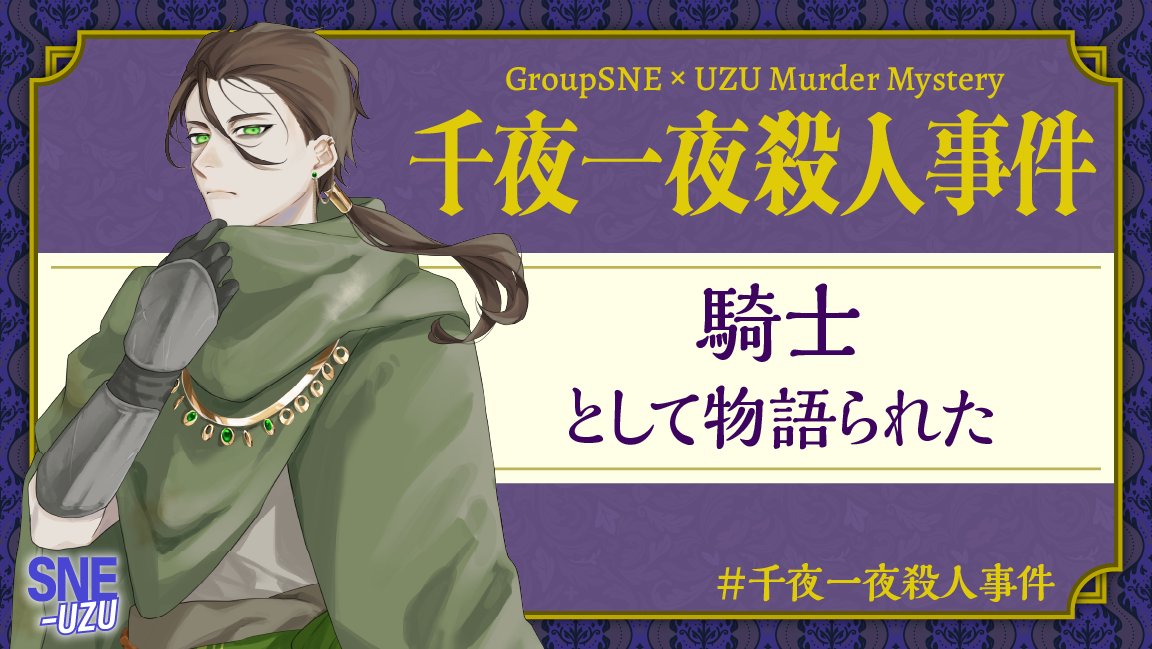 みやぎ tweet media