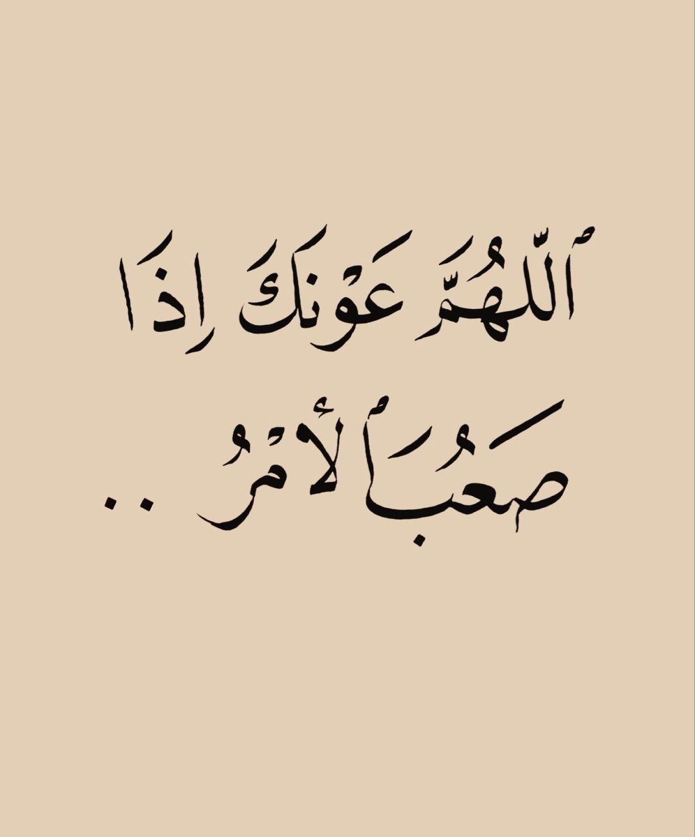 ابوطلال💛🇸🇦 tweet media