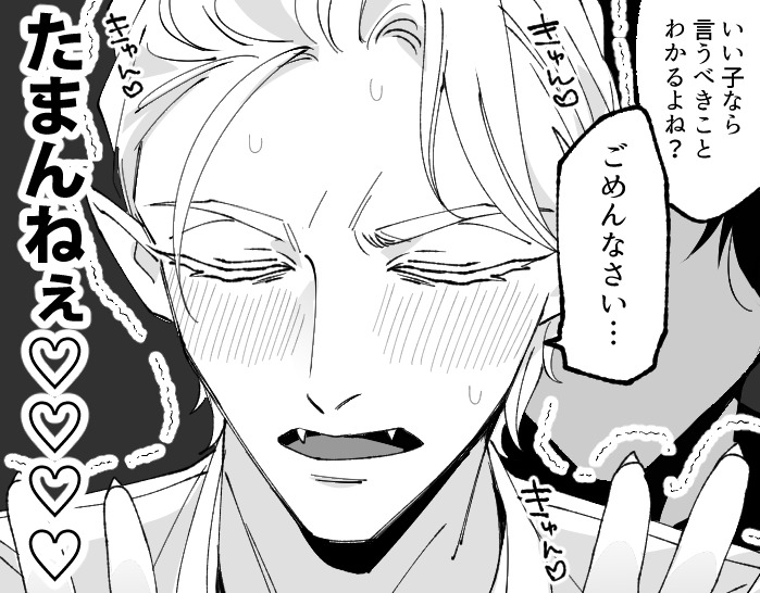 ※Δロド

俺が押しかけてから、毎日見てる引き出し(再掲) 