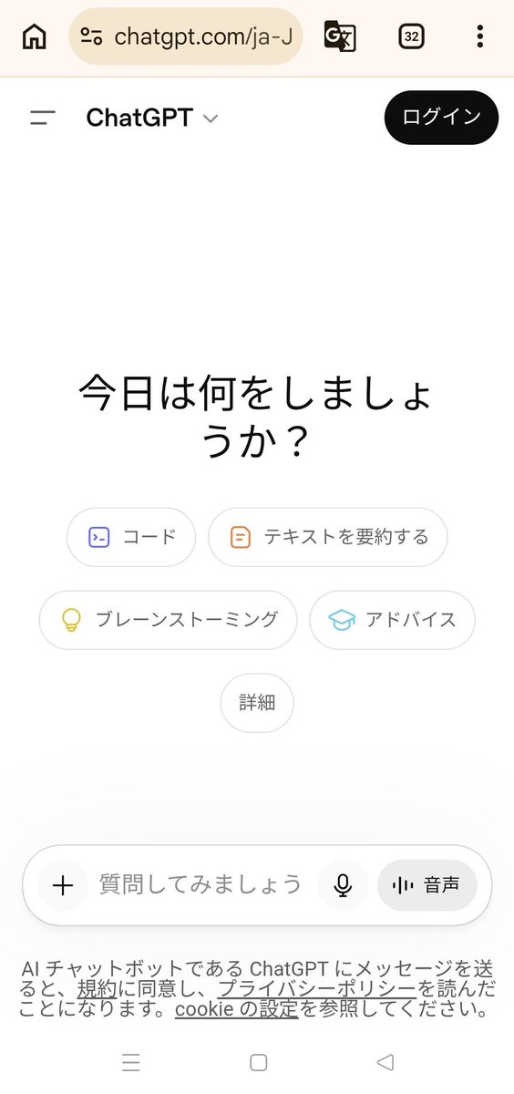 おいすみ うき tweet media
