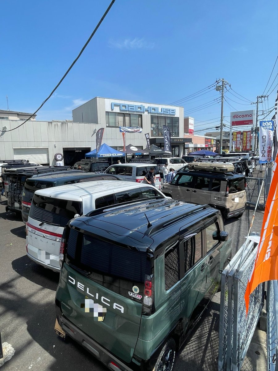 roadhouse / ロードハウス tweet media