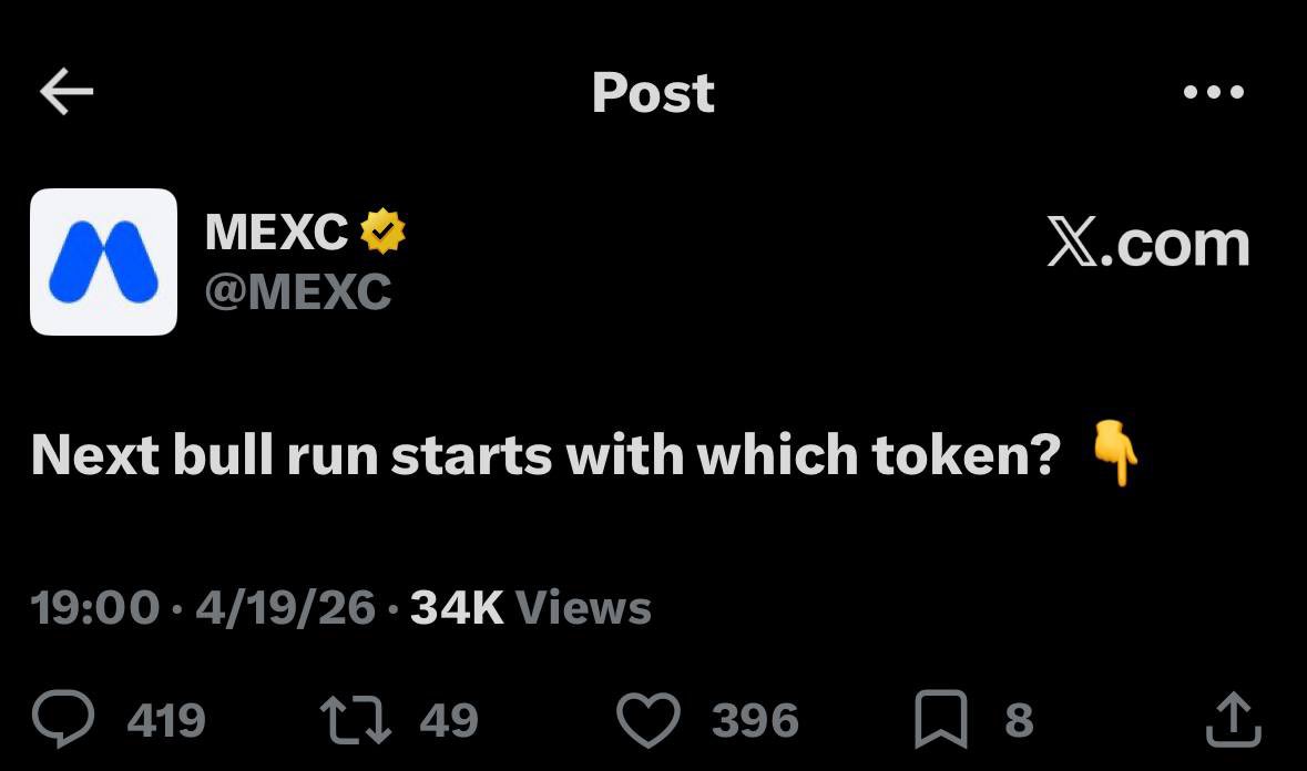 Maison Ghost tweet media