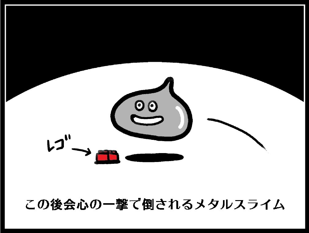 コウタロスω tweet media