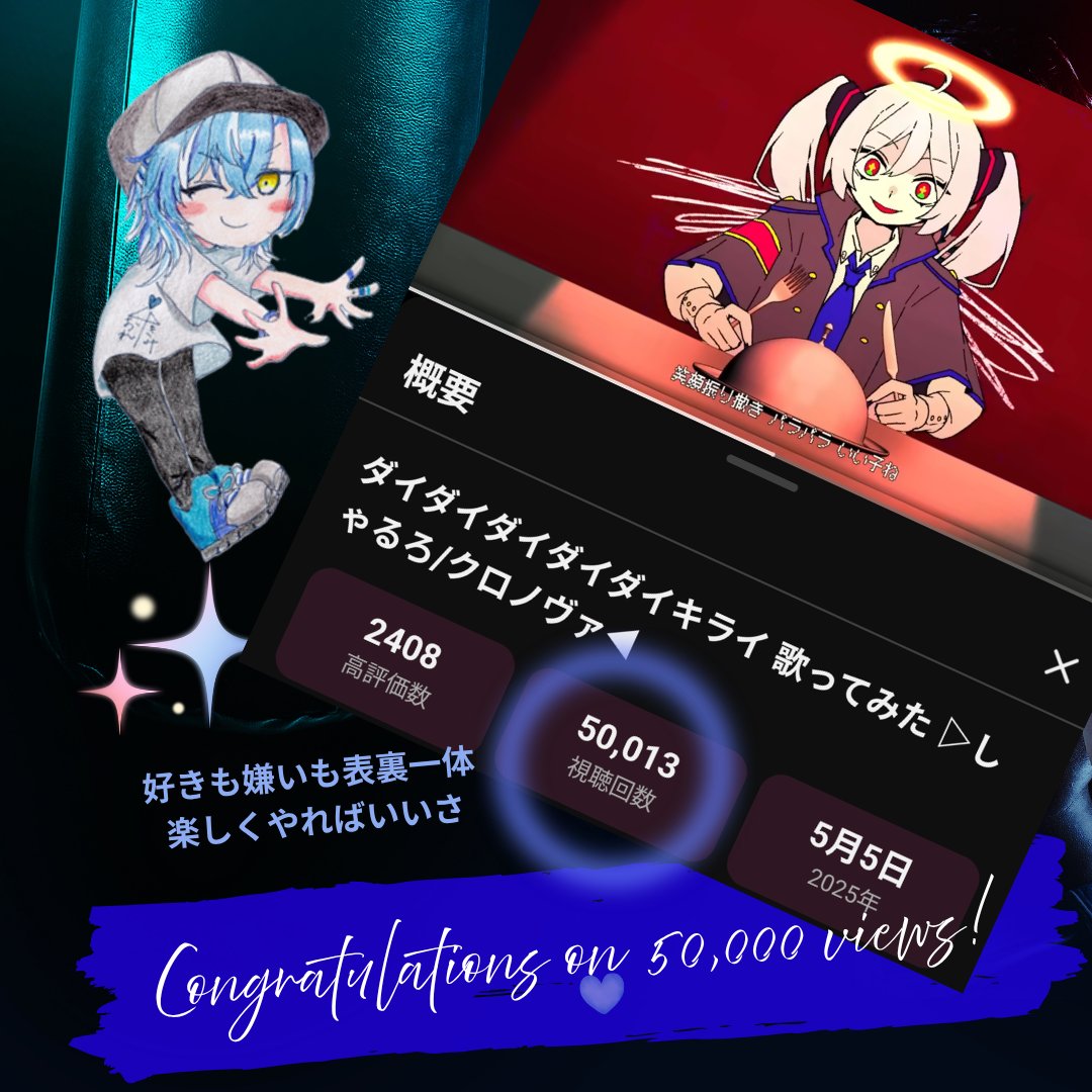 知佐都▷◀🐧 tweet media