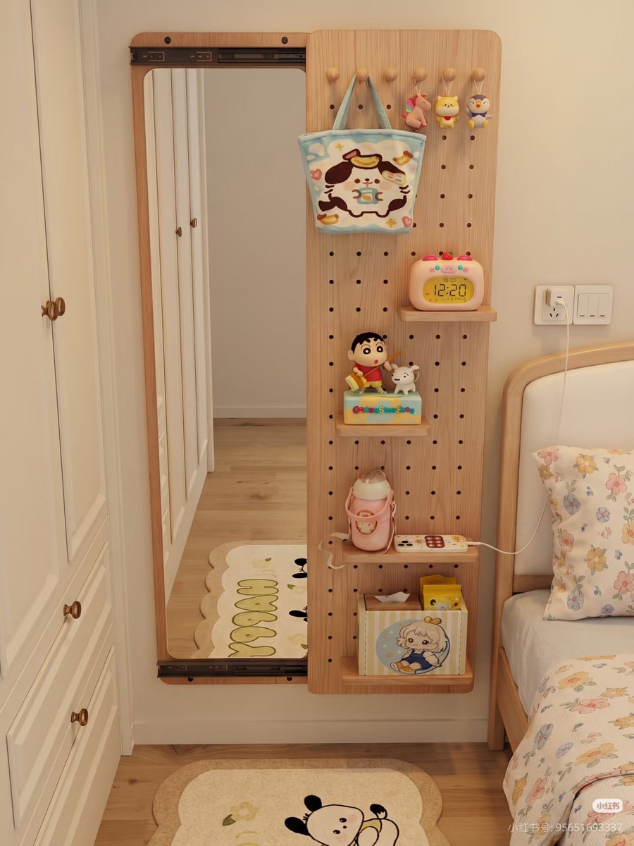 things to buy for small room

a thread