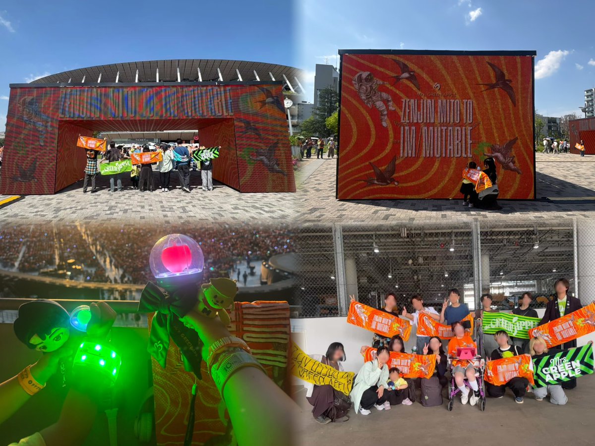 ramu_n16's tweet photo. イミュDay2🧡
むすめちが初ミセス参戦で、
いっぱいもっくーん！りょうちゃーん！ひろぱー！って叫んだり手を振って楽しめてよかった！
ちゃんとテレビミセスみたよ元貴👀
＃ゼンジン未到とイミュータブル https://t.co/nIgDfnpNY3