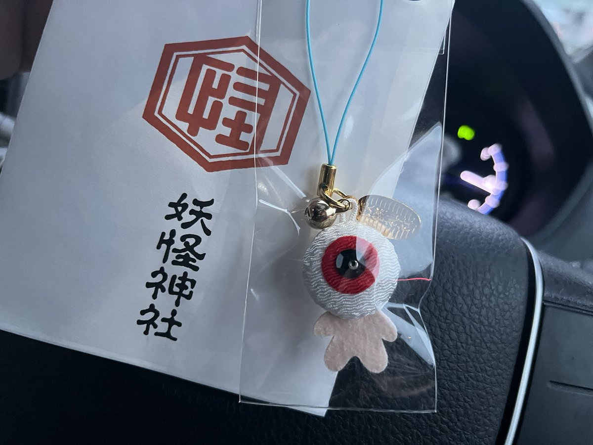 Mura@ちゃん tweet media