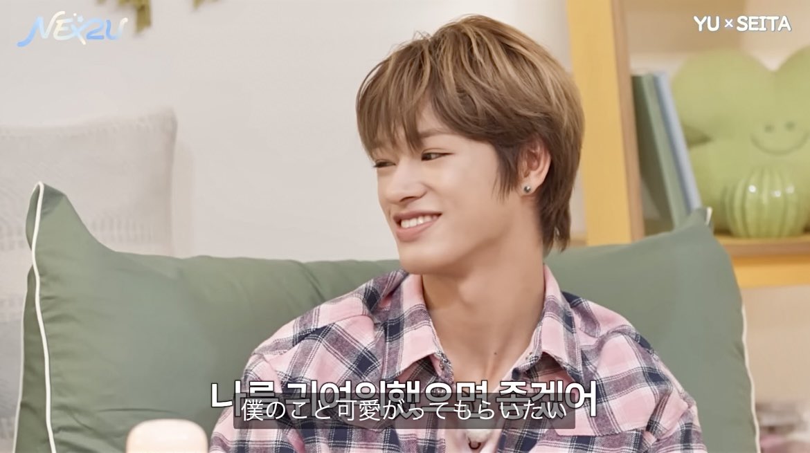 🪼みーた⭐️ tweet media