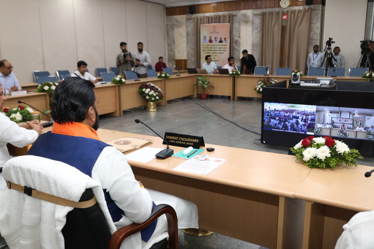 UDHDBIHAR's tweet image. इस अवसर पर विभाग के प्रधान सचिव श्री विनय कुमार, बुडको के प्रबंध निदेशक श्री अनिमेश कुमार पराशर, विभाग के अपर सचिव श्री मनोज कुमार एवं अन्य पदाधिकारीगण मौजूद रहे। 
#UDHDBIHAR #Development
#BiharProgress #Infrastructure 
#MokamaNagarParishad 
#UrbanDevelopment