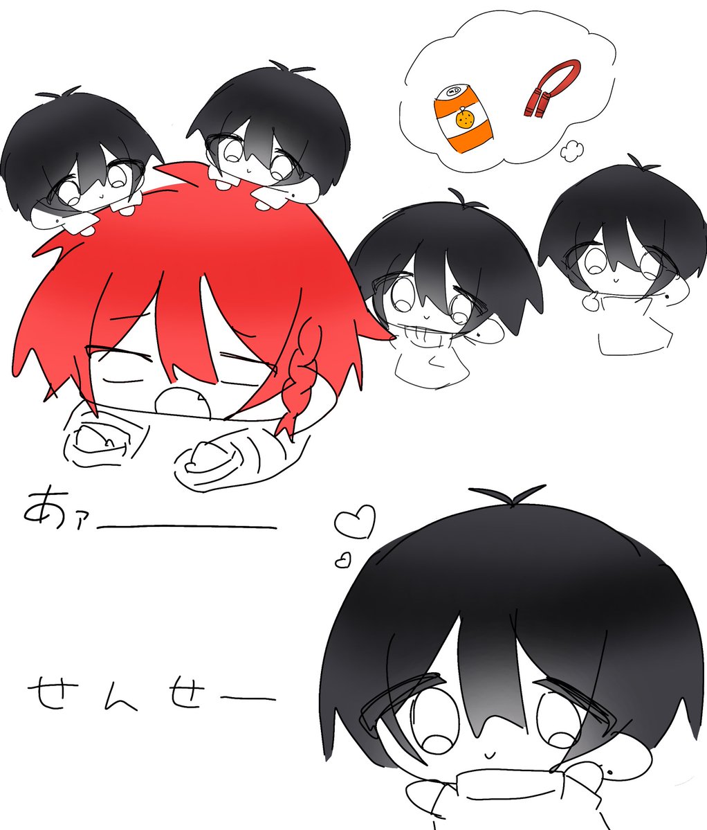 めぐる tweet media