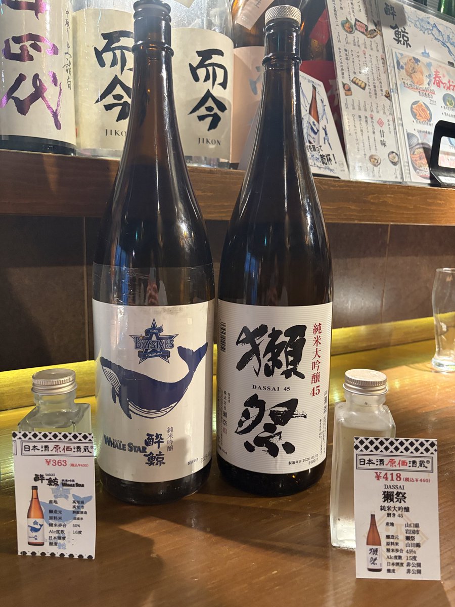 あめのひくるくる tweet media