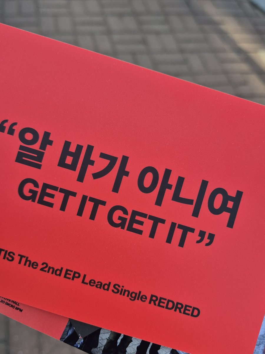랑 tweet media