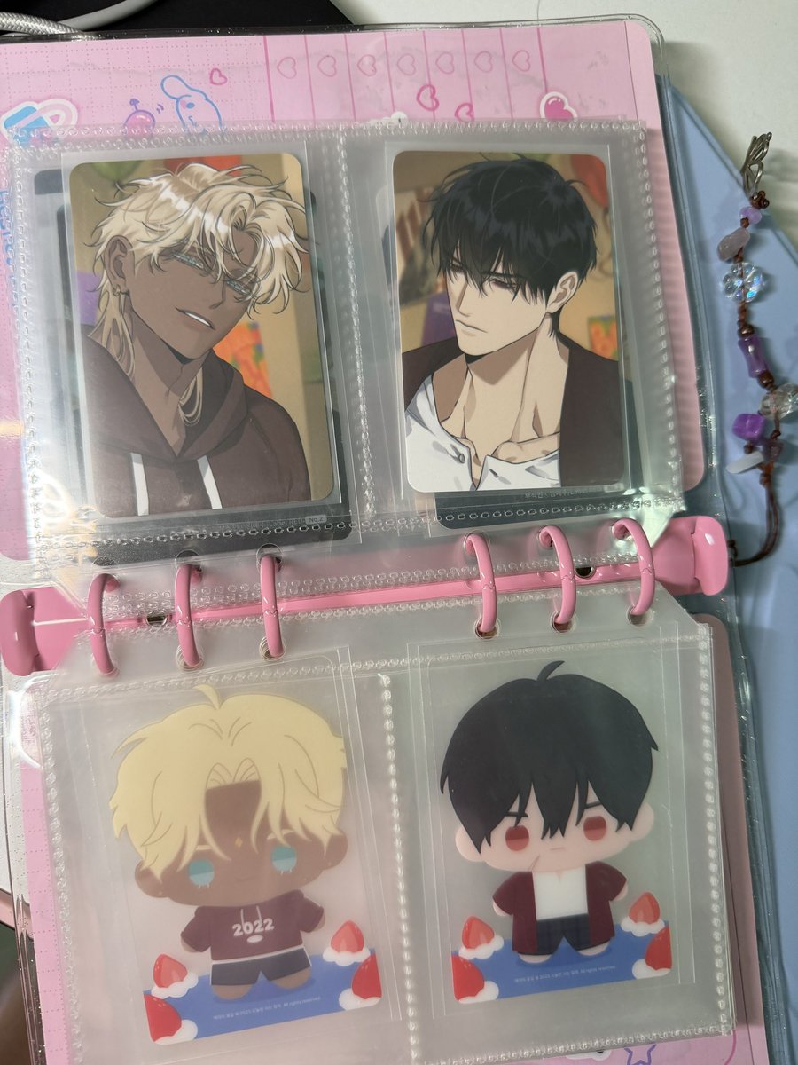 ปล่อยดีมั้ย 😭