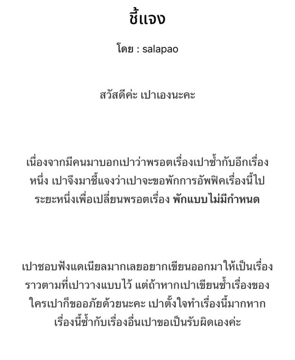 ₗₒₒₖₙᵤₜ.𓍯 ྀི𝜗𝜚🎀 ྀིྀི °. tweet media