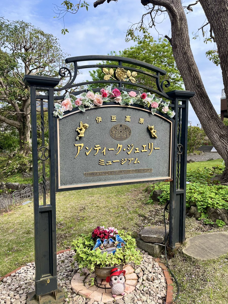 さんちー tweet media