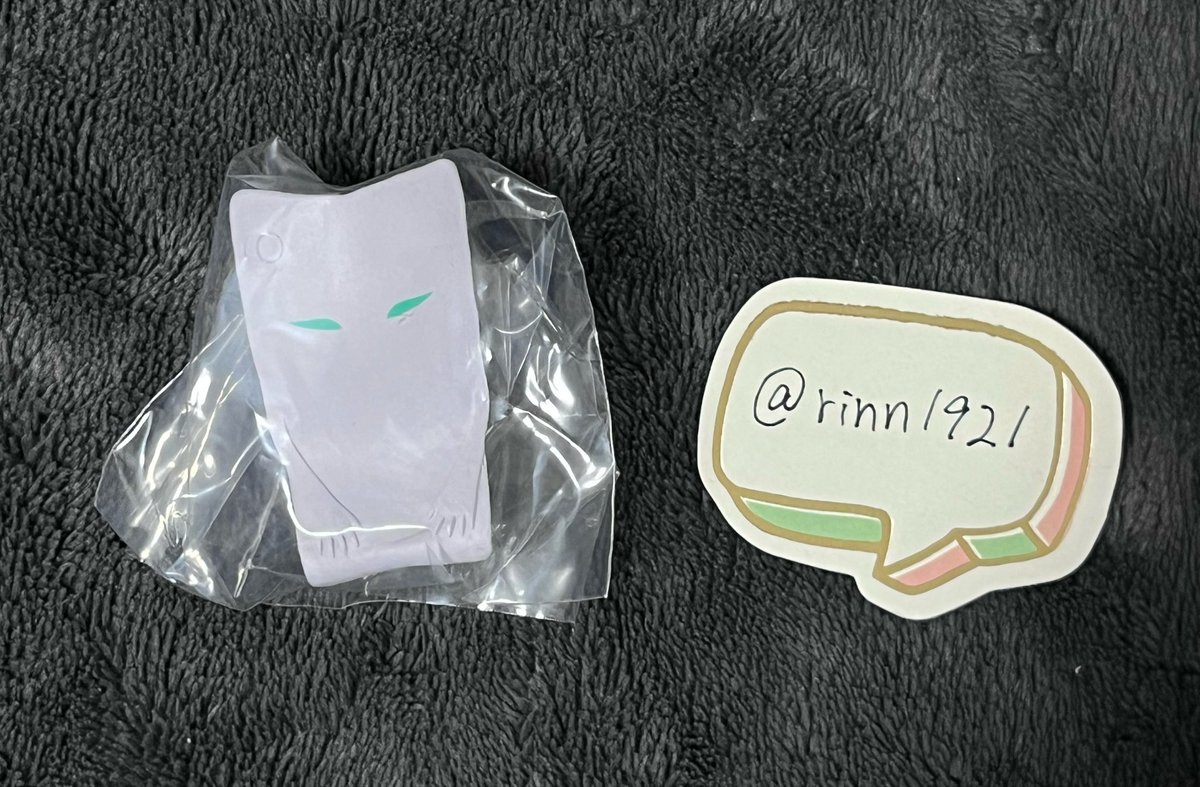 ざつりん tweet media