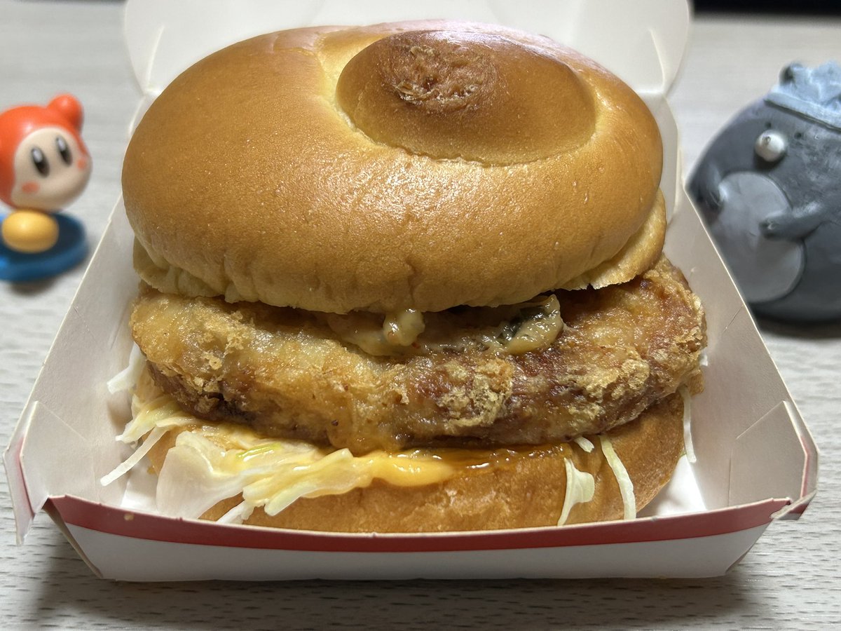 あら塩 tweet media